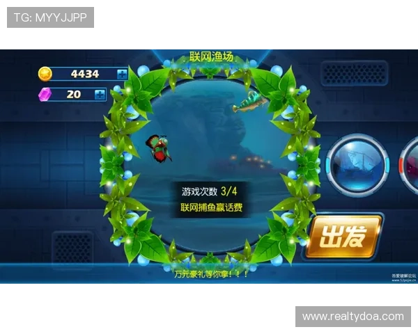 快速下载安装ag捕鱼官网下载，享受高品质的捕鱼娱乐体验