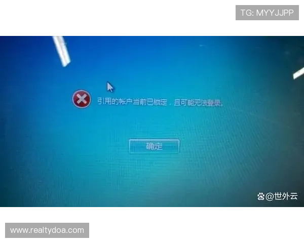 永乐AG网页版登录安全措施全面解析,保护你的账户信息不受任何威胁 永乐AG网页版登录安全措施全面解析,保护你的账户信息不受任何威胁