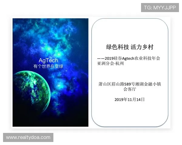 AG亚洲登陆平台如何实现技术创新确保游戏公平性与用户数据安全的详细解析 AG亚洲登陆平台如何实现技术创新确保游戏公平性与用户数据安全的详细解析