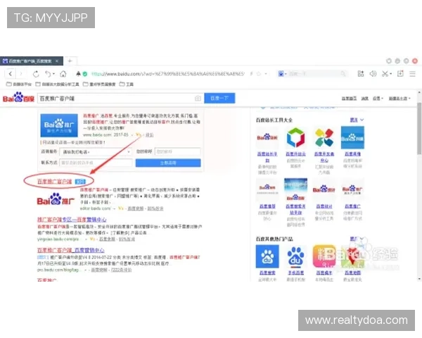 久发365登录用户指南：注册、登录、操作流程详解，助你轻松开启理财之旅