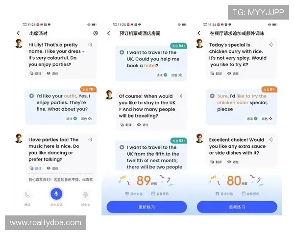 db真人是哪个公司最新官方介绍及其背后运营团队详细解析 db真人是哪个公司最新官方介绍及其背后运营团队详细解析
