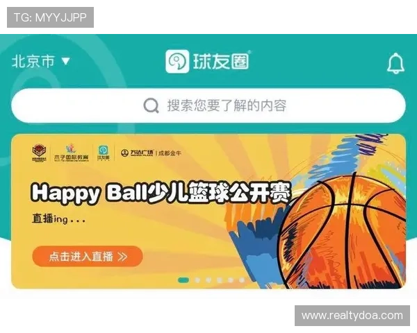 安博真人app最新版本下载与安装指南，全面提升您的游戏体验