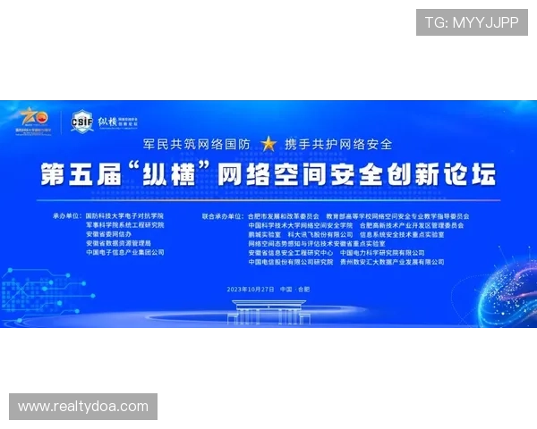 永利ag旗舰官网官方公告：多项创新功能上线，提升用户体验与游戏多样性