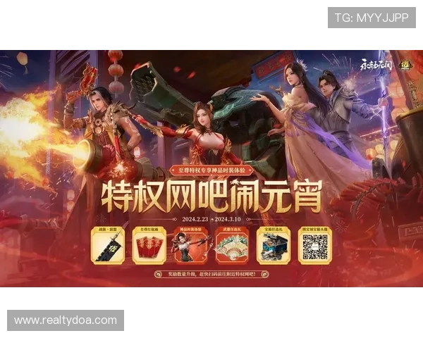 AG厅电投最新优惠活动盘点，助力玩家享受更多福利与丰富游戏体验