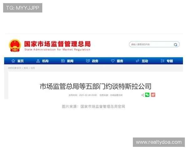 亚游aga8国际安全支付系统保障玩家资金安全与隐私保护