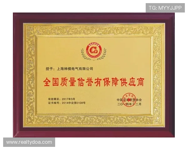 了解K8真人官方平台的信誉保障与合法运营背景，确保每一位玩家的权益得到充分保障