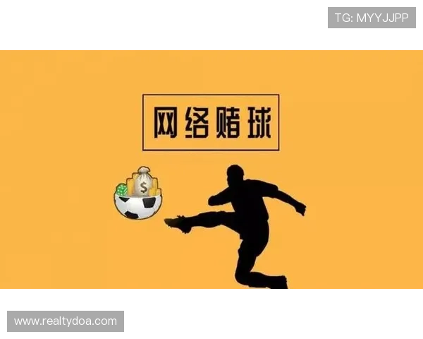 世界杯反赌球提示北京时间提醒公众警惕非法赌球行为共同维护足球运动的纯洁性